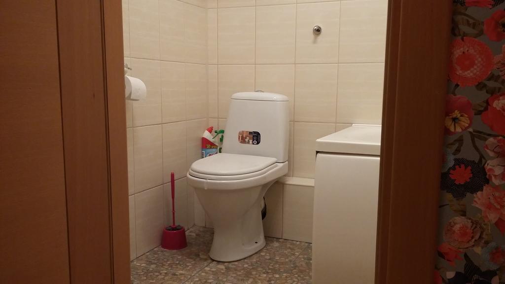 Harmony Life Two-Room Apartment In Riga Kültér fotó