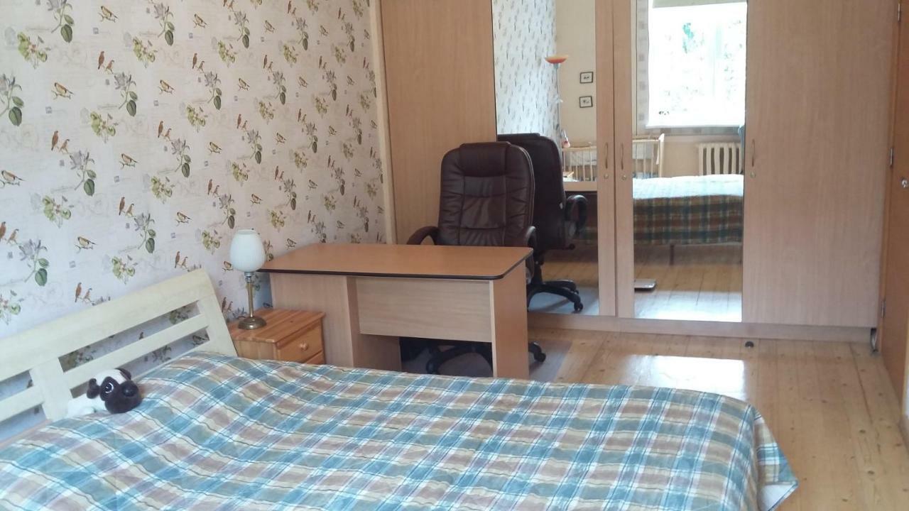 Harmony Life Two-Room Apartment In Riga Kültér fotó